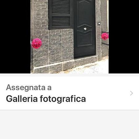 나폴리 Casa Codo 빌라 외부 사진
